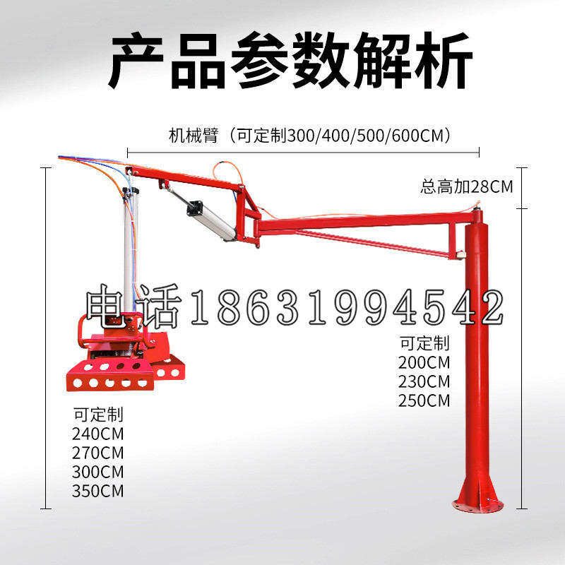 泸水市schunk雄克机械抓手PGN-plus系列0372092|PGN-plus 64-1-AS-KVZ
